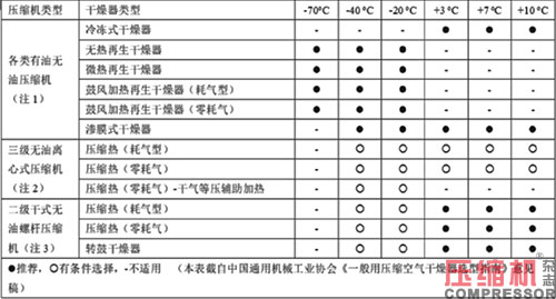 20240429908771.jpg 66.JPG