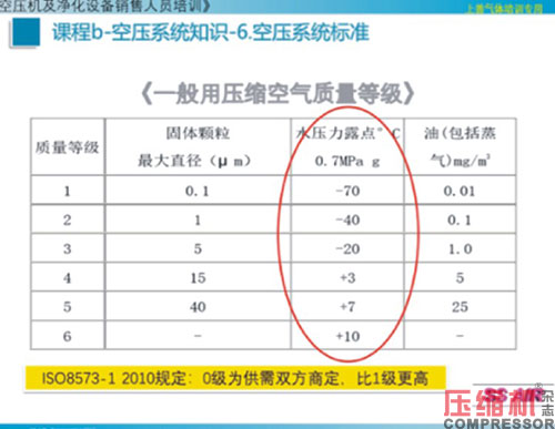 20240429857101.jpg 65.JPG