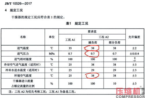 20240429722095.jpg 67.JPG