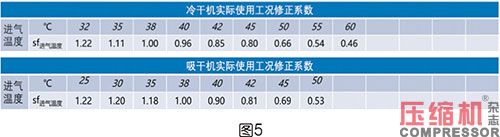 20240429637162.jpg 71.JPG