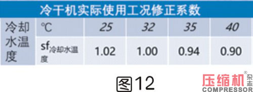 20240429624354.jpg 78.JPG