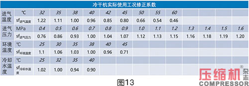 20240429771378.jpg 79.JPG