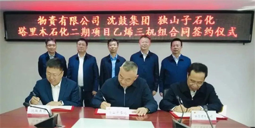 20240430200230.jpg 640 (2).jpg