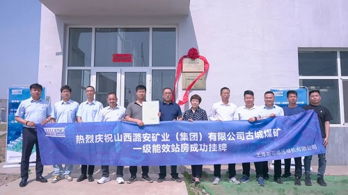 20240528649924.jpg 640 (2).jpg