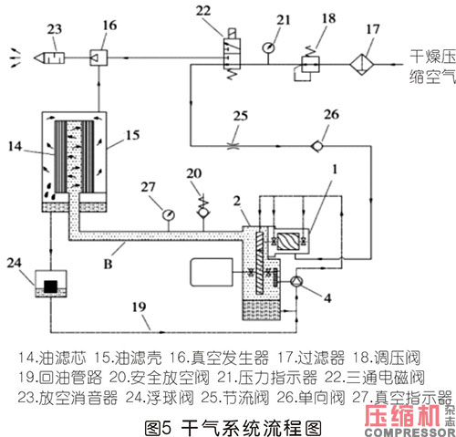 20240702320864.jpg 27.JPG