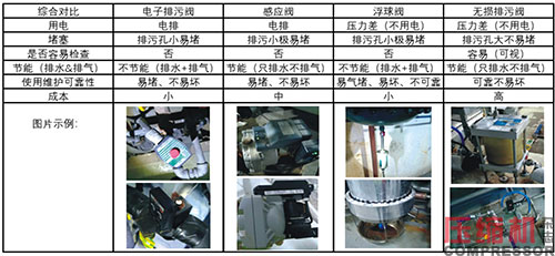 20240703423327.jpg 41.JPG