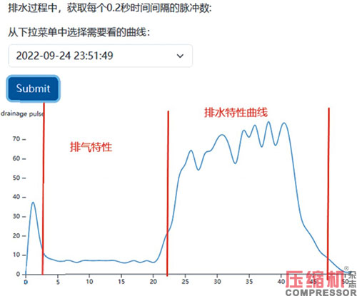 20240703802827.jpg 42.JPG