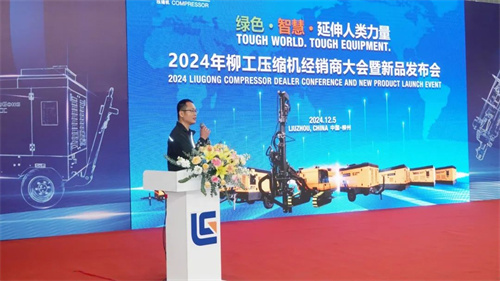 20241210164436.jpg 640 (2).jpg