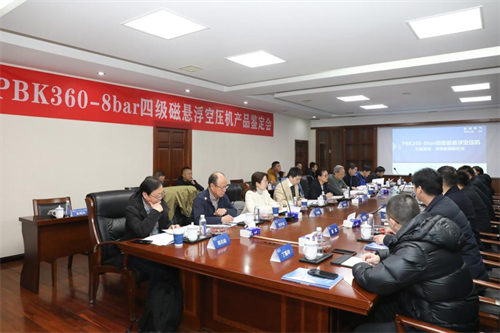 20251219238180.png 图片1.png