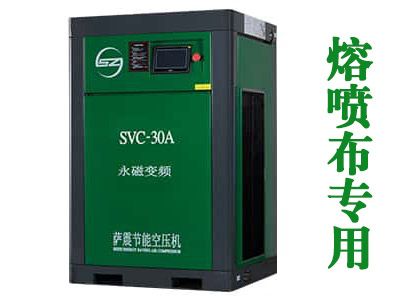 11kw-75kw永磁变频螺杆空压机