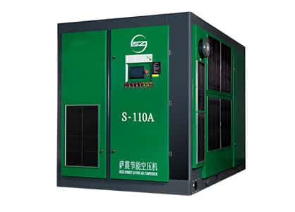 110~355KW微油螺杆空压机
