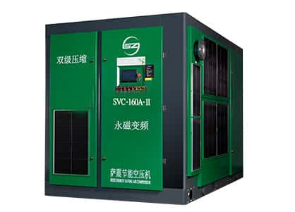 永磁变频双级压缩螺杆空压机