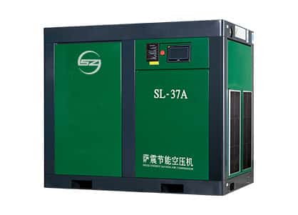 萨震低压微油螺杆空压机