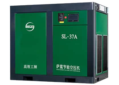 萨震永磁变频低压螺杆空压机