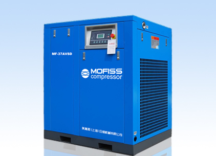 变频螺杆式空压机(小机)