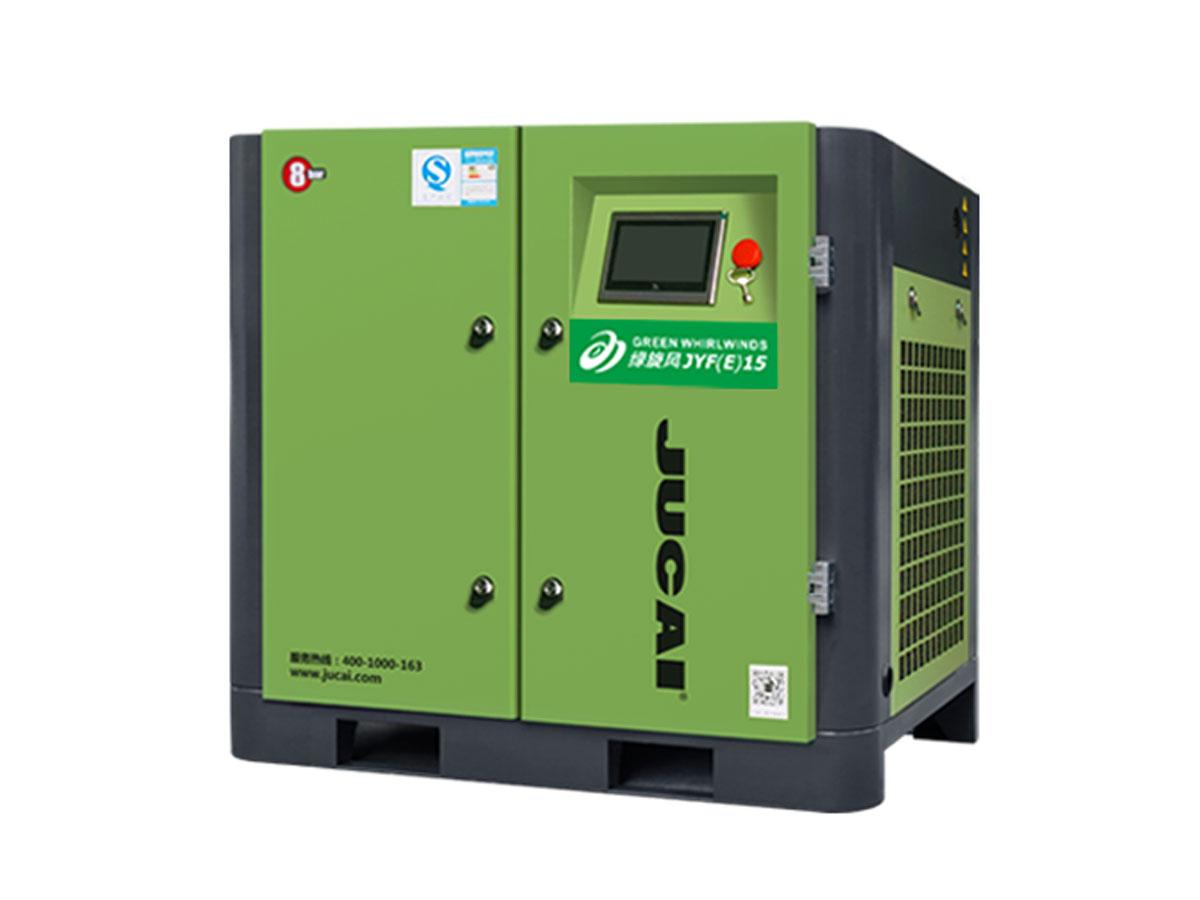11KW绿旋风永磁变频螺杆空压机JYF(E)15HA