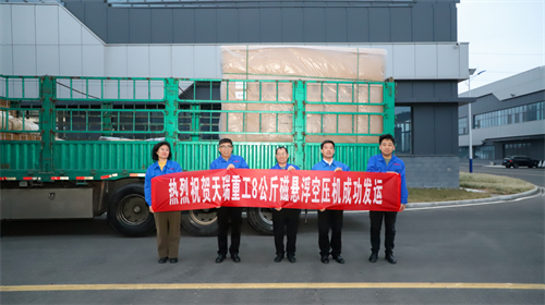 20260120261988.png 微信图片_2026-01-20_090213_835.png