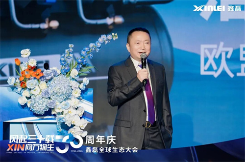 20260120909056.jpg 640 (4).jpg