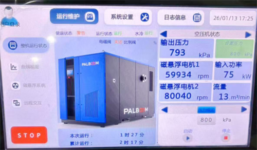 20260327446050.png 640.png