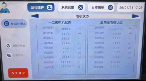 20260327889746.png 640 (1).png