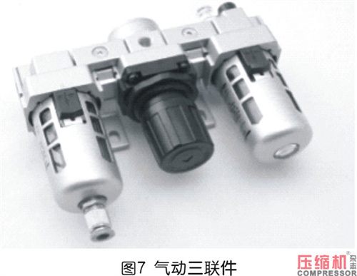 20260331908523.jpg 7.JPG