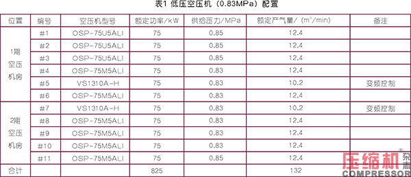 20260331946747.jpg 19.JPG