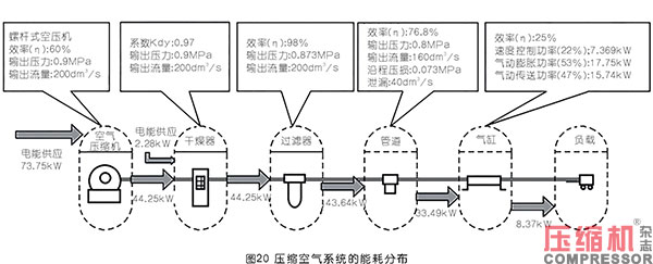 20260331650455.jpg 26.JPG