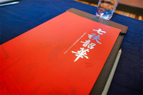 20260410144173.png 图片11.png